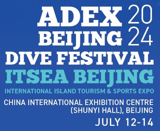 Marelux User Speaking Engagement at Adex Beijing